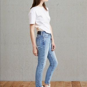 Twig high waist slim jean